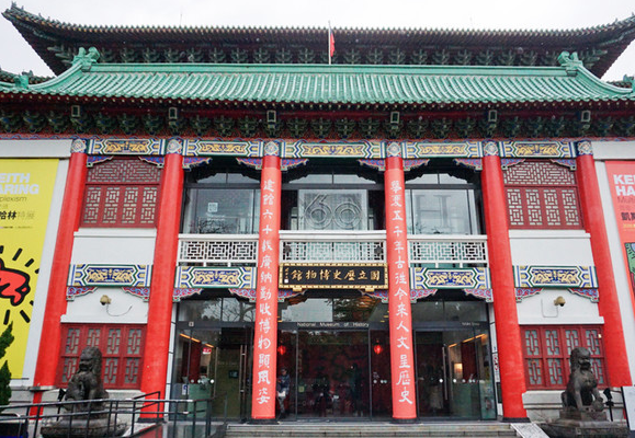 台北市历史博物馆