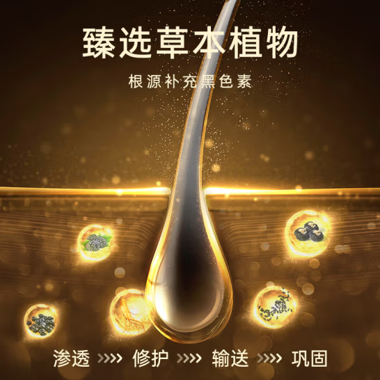 牧鸣安酸