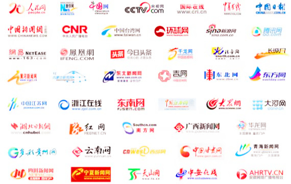 三下乡新闻稿投稿平台