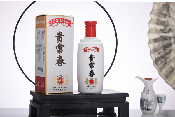贵常春酒
