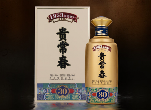 贵常春酒图片
